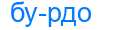 Деление слова бурдо