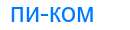 Деление слова пиком